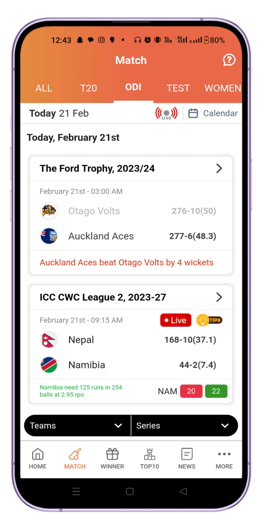 Match updates