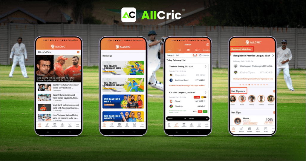 Features of AllCric App