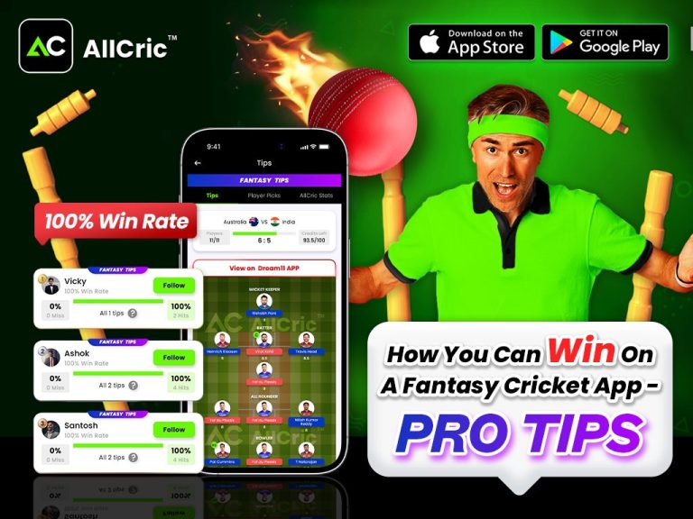 https://allcric.com/blog/how-you-can-win-on-a-fantasy-cricket-app-pro-tips/