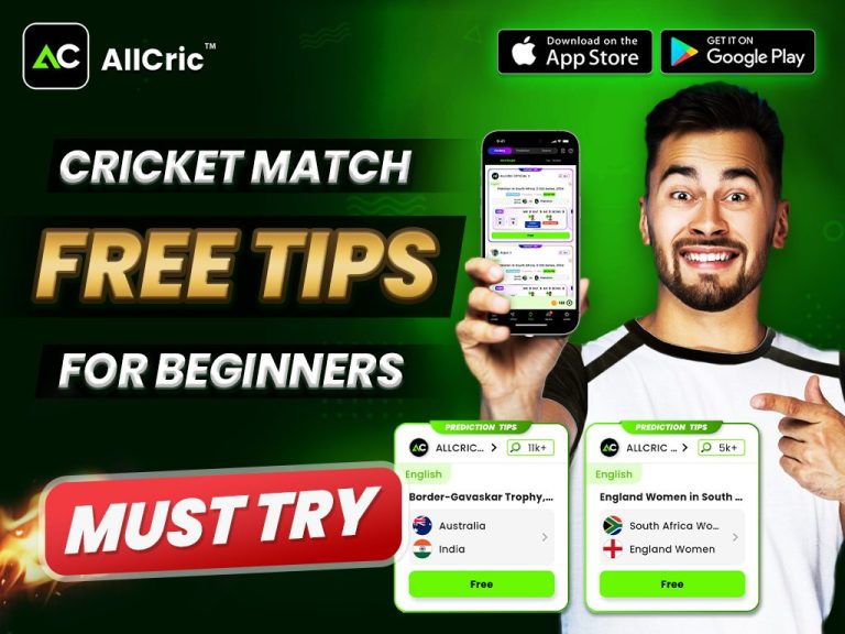 Cricket Match Free Tips for Beginners - Must-Try