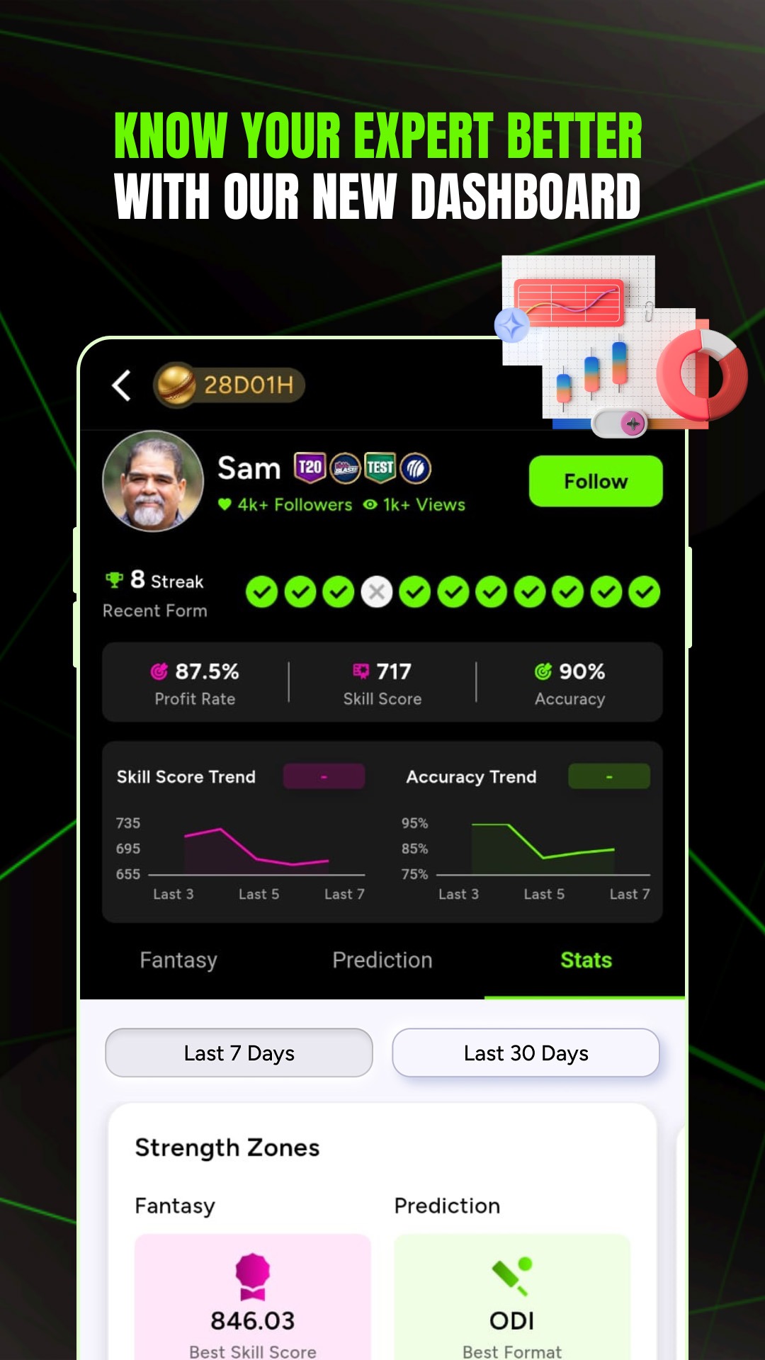 App Screenshot 5
