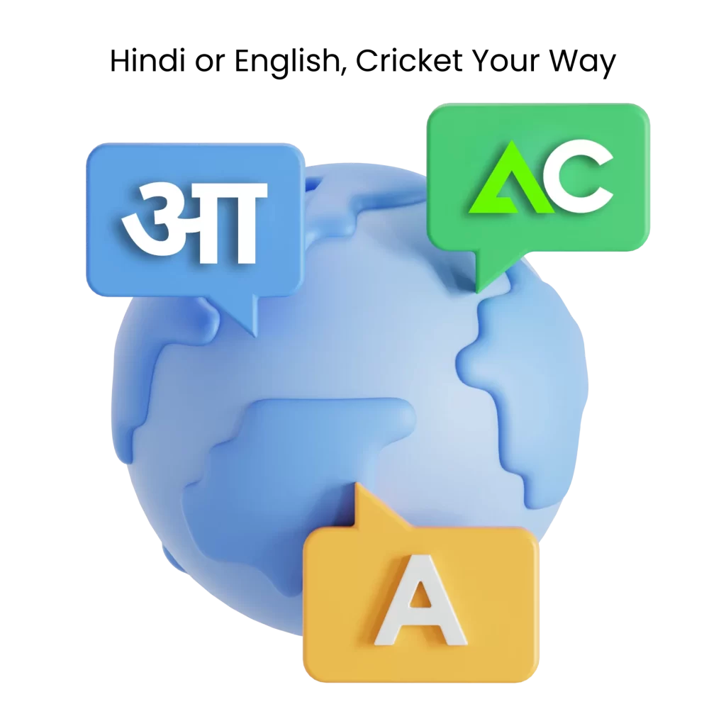 Globe graphic showing multiple language options