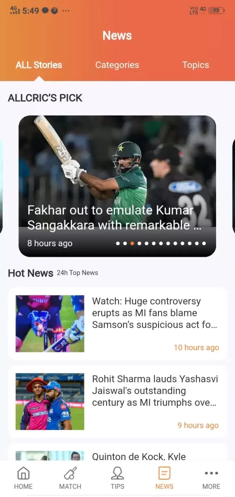 T20-LIVE-APP-8