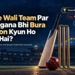 Jeetne wali team-par-bet-lagana-bhi-bura-kyun-ho-sakta-hai