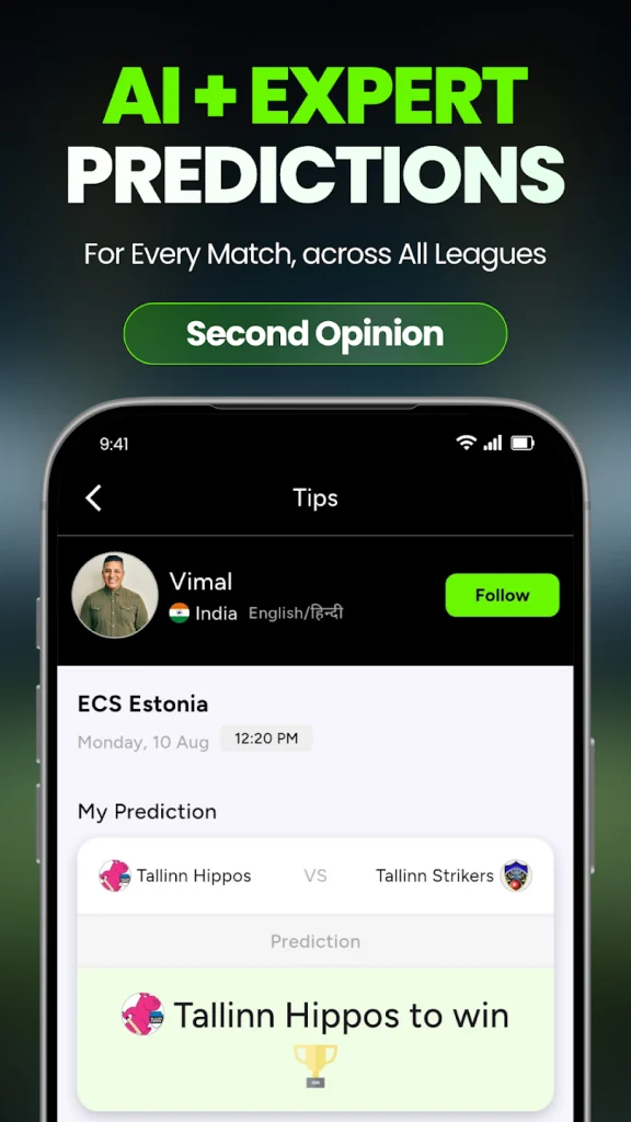 Allcric AI+Expert Prediction