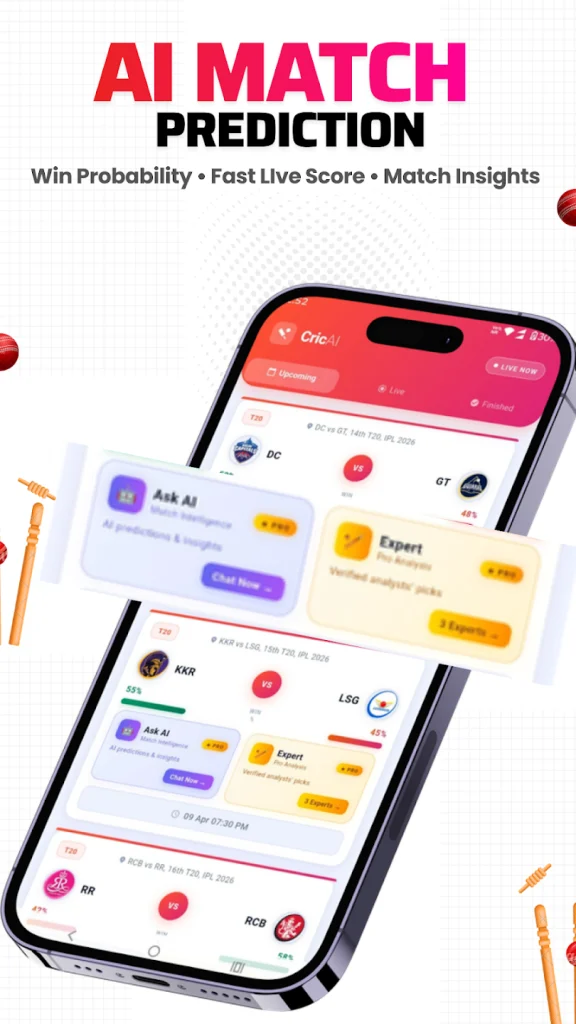 CricAI App