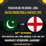 PAK vs ENG 4th ODI Fantasy Prediction