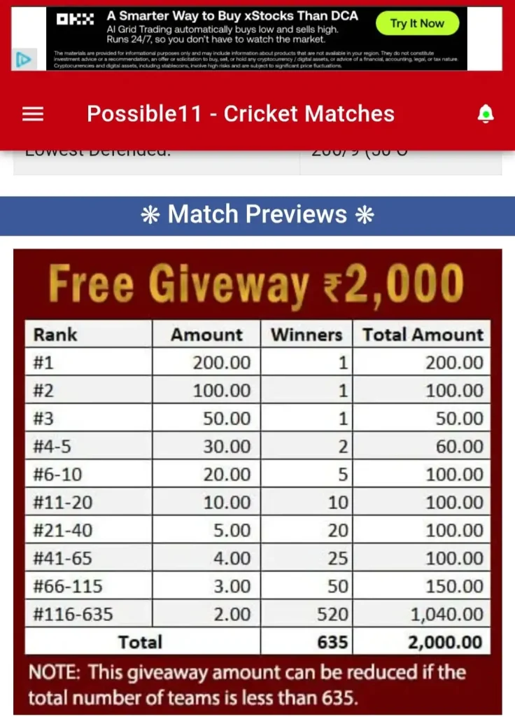 Possible11 Free Giveaway