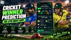 Cricket Winner Prediction Ke Liye Best App Kaunsa Hai?