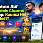 D11 Captain Aur Vice Captain Chunne Wala App
