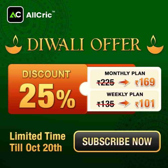 AllCric Diwali Offer 2025 Up to 25% Off on Cricket Subscription Plans AllCric Diwali Offer 2025 – Get 25% discount on Monthly and Weekly cricket subscription plans. Offer valid till October 20th.